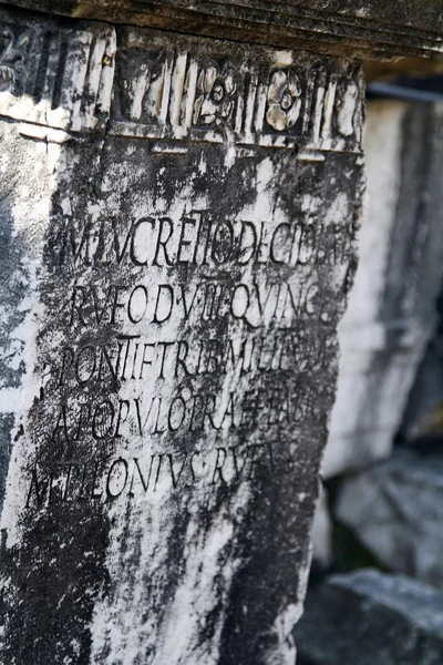 Pompeii arkeolojik kalıntılar