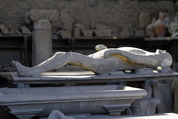 Pompeii arkeolojik kalıntılar