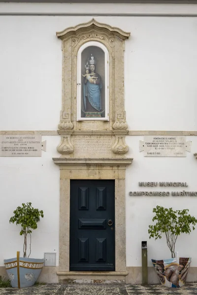 Olhao Portugal Fevereiro 2022 Museu Municipal Compromisso Maritimo Localizado Cidade — Fotografia de Stock