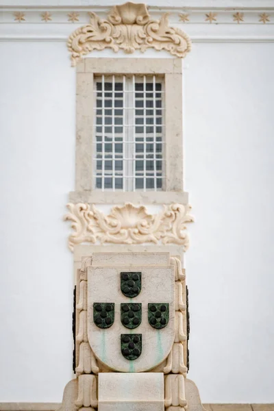 Portugal Wappenschild Aus Stein Vor Der Kirche Nossa Senhora Rosario — Stockfoto