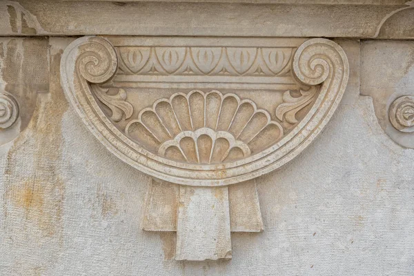 Architettura Tipica Degli Edifici Rustici Dell Algarve Con Intricati Disegni — Foto Stock