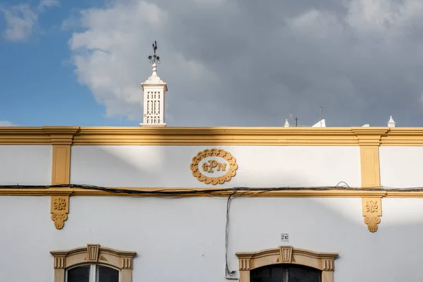 Typisk Arkitektur Algarve Rustika Byggnader Med Intrikata Mönster Platåer — Stockfoto