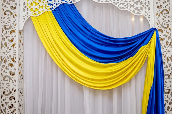 Флаг Украины Красивой Рамке Белом Фоне Сине Желтый Национальный Флаг — стоковое фото