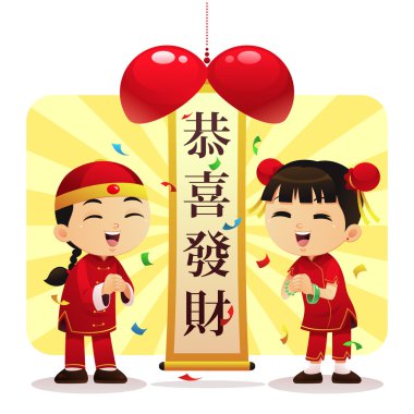 Gong Xi Fa Cai