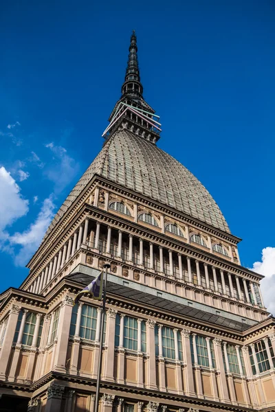 A Mole Antonelliana, Torino, Olaszország — Stock Fotó