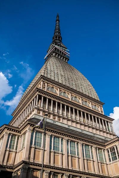 The Mole Antonelliana, Turin, Italie — Photo