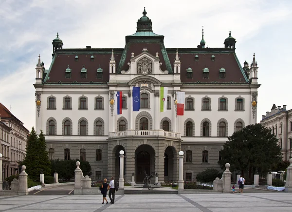 Université de Ljubljana — Photo