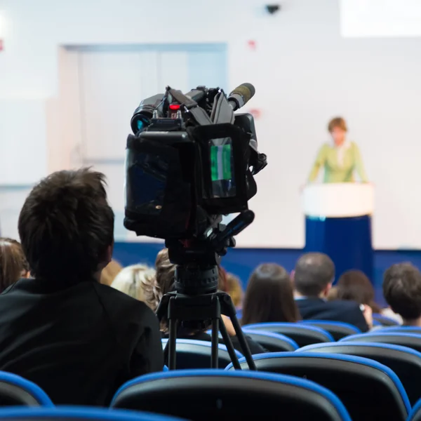 Publiczność w sali konferencyjnej. — Zdjęcie stockowe