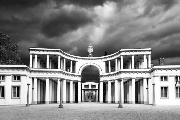 Zale Central cemetery, Ljubljana, Slovenia. — Stock Photo, Image