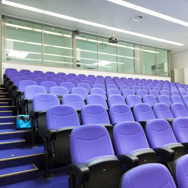 Sala de conferencias vacía. — Foto de Stock