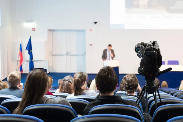 Audience at the conference hall. — Stock Photo, Image