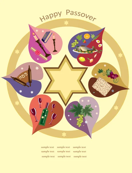 Passover holiday background. Royalty Free Stock Images