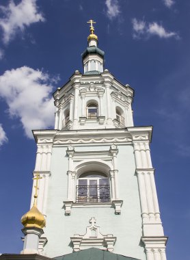 parça bir kült İnşaat.