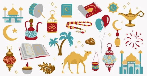 Ramadan Kareem Listo Fondo Blanco Aislado Ilustración Vectorial Estilo Plano — Archivo Imágenes Vectoriales