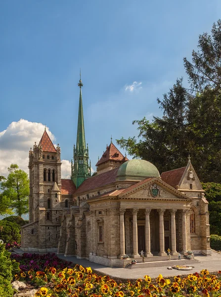 Saint Pierre cathedral — Stock Photo, Image