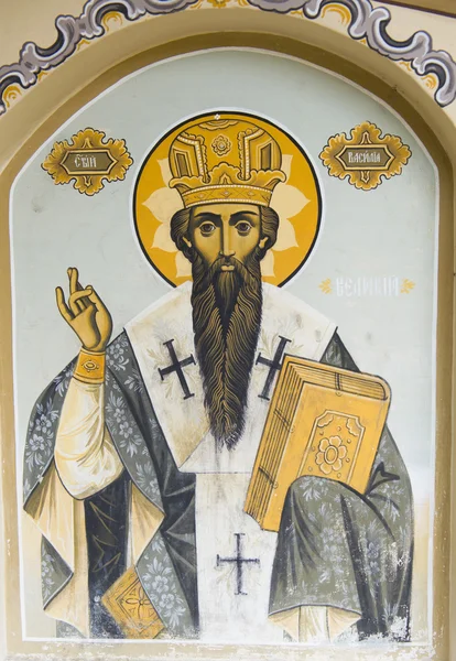 Saint Basil the Great — Stock Photo, Image