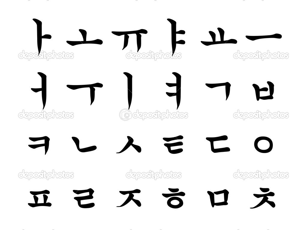 朝鲜人|字体设计|十二生肖|平面|字体/字形|鮮设计 - 原创作品 - 站酷 (ZCOOL)
