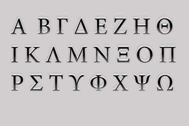 3D Yunan Alfabesi 