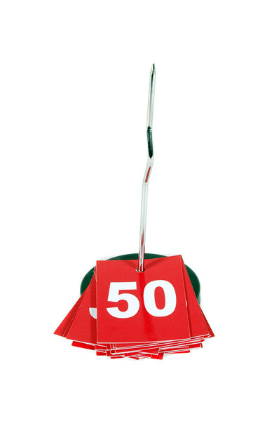 Очередь номер пятьдесят
