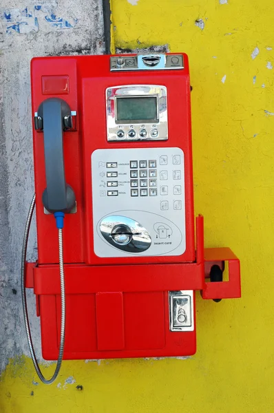 Kırmızı genel telefon yazı tura at downtown