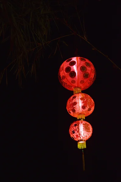 Lampião vermelho chinês — Fotografia de Stock