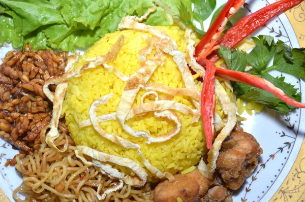 Yellow rice — Stock Photo, Image