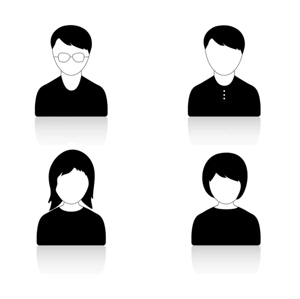 People icon — Stock Vector