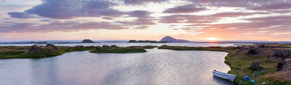 Krajobraz islandzki — Zdjęcie stockowe