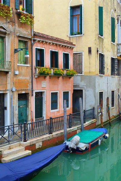 Venice. Italy — Stock Photo, Image