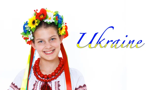 女孩戴着乌克兰民族服饰 — 图库照片
