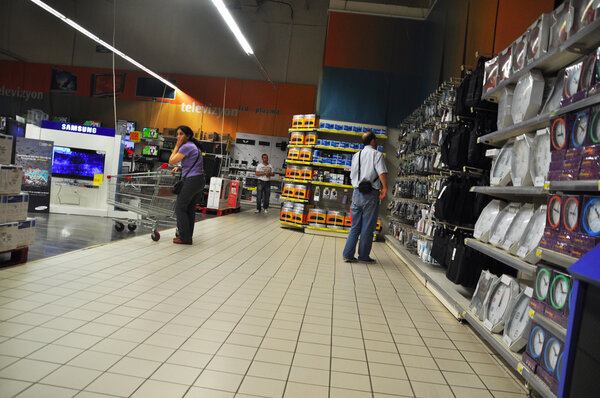 супермаркет