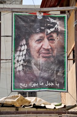 Yasser Arafat posters clipart