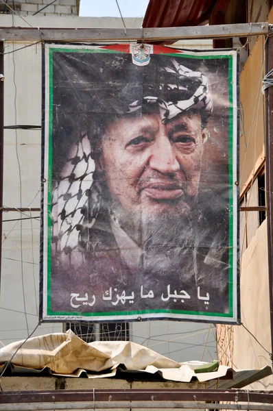 Yassir arafat affischer — Stockfoto