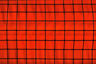 Infrared ısıtıcı
