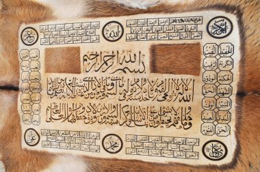 islami hat
