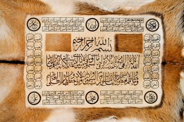 islami hat