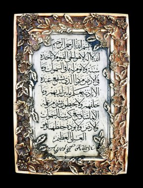 islam sembolü