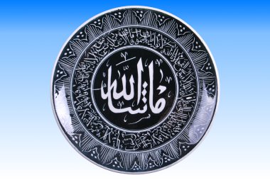islam sembolü