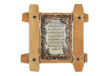islam sembolü