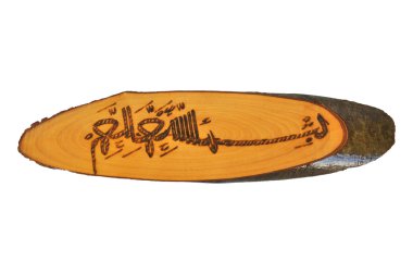 islam sembolü