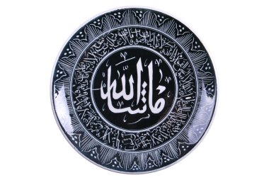 islam sembolü