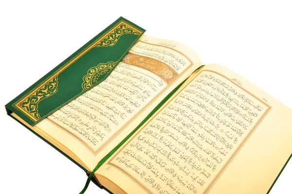 Quran — Stock Photo, Image