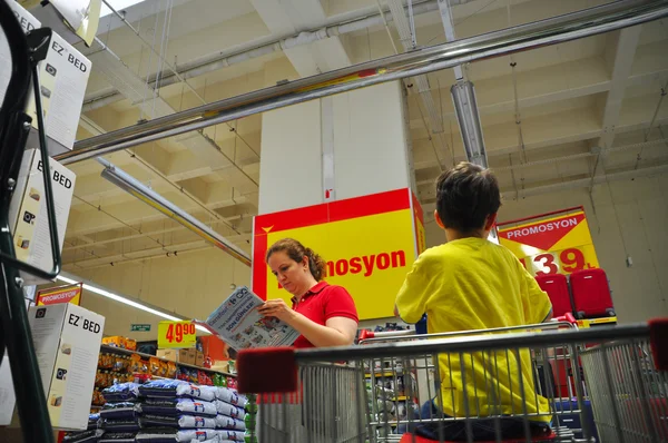 Supermarkt — Stockfoto