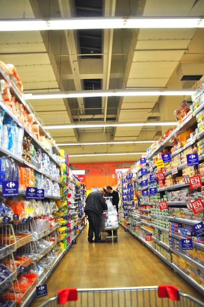 Supermarket — Stock Photo, Image