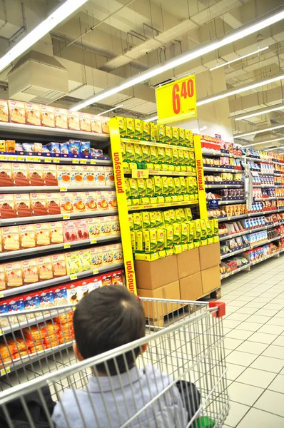 Supermarket — Stock Photo, Image