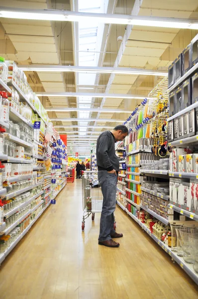 Supermarket — Stock Photo, Image