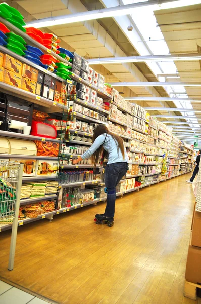 Supermarket — Stock Photo, Image