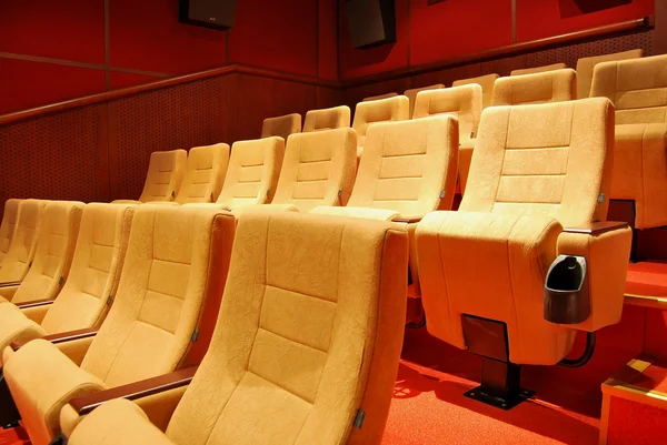 Movie Theater Seats — Stock Photo, Image