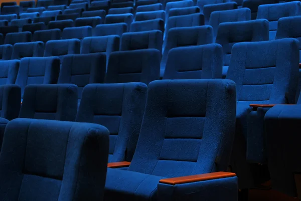 Blue seats Stock Photos, Royalty Free Blue seats Images | Depositphotos