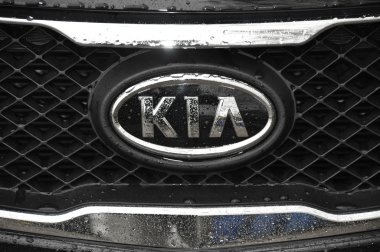 Kia sembolü